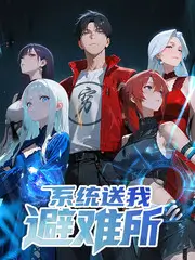 万万没想到