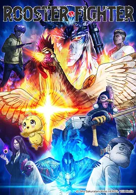 神奇宝贝